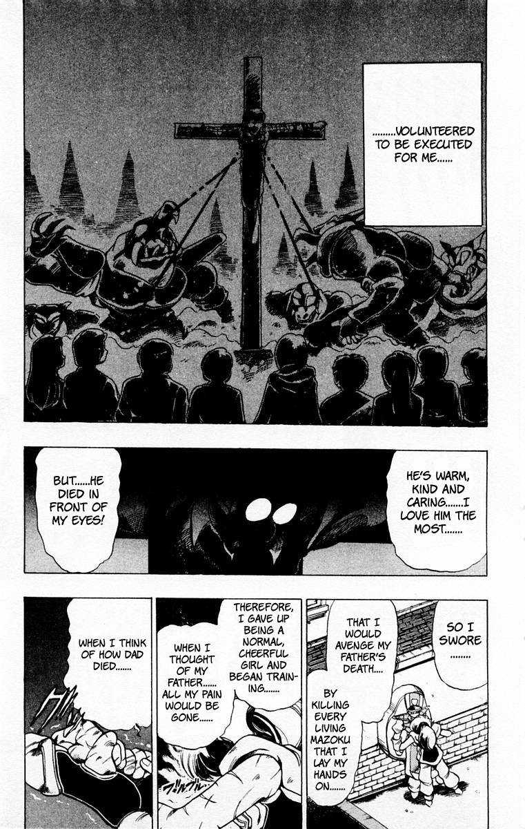 Violinist of Hameln Chapter 53.1 page 15 - Chapter 53.1