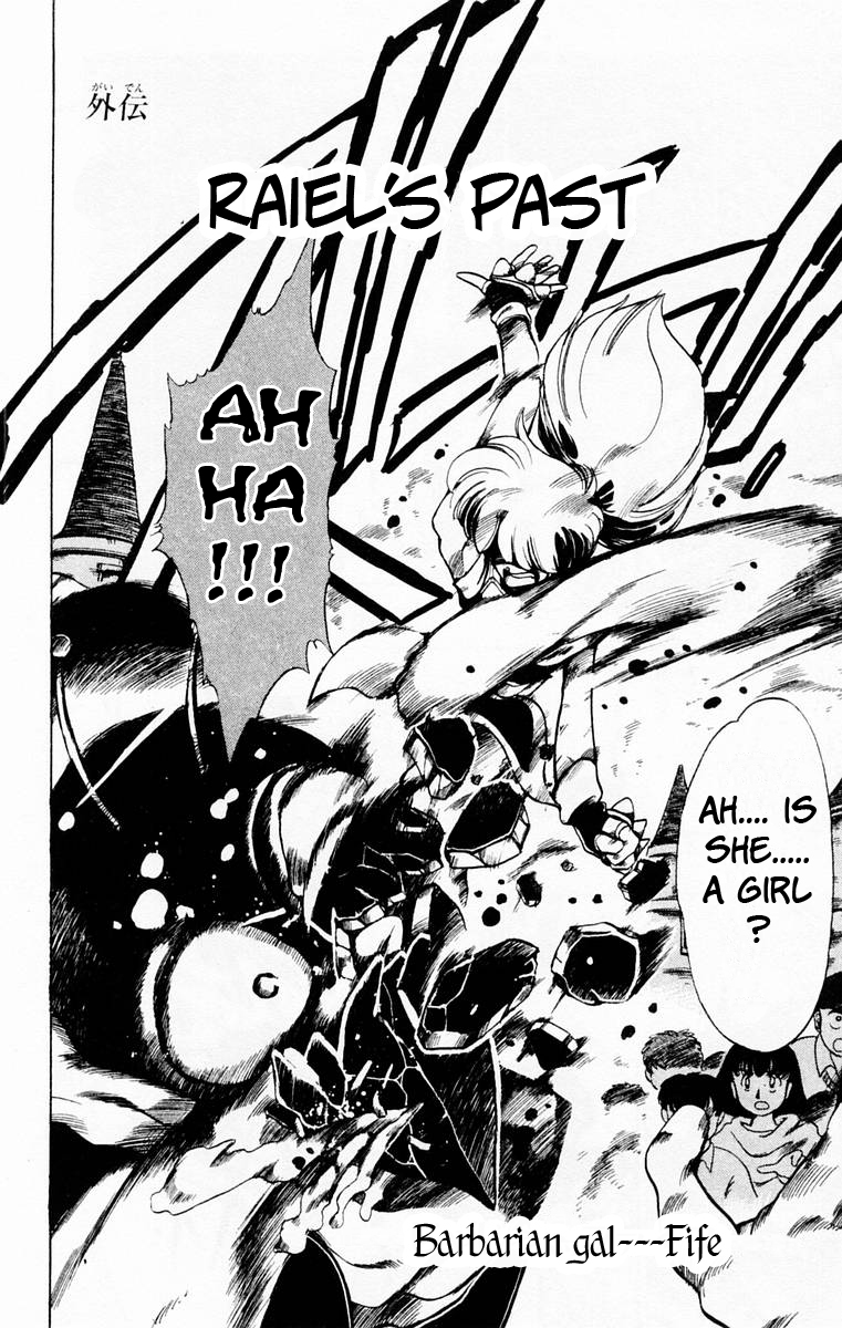 Violinist of Hameln Chapter 53.1 page 2 - Chapter 53.1