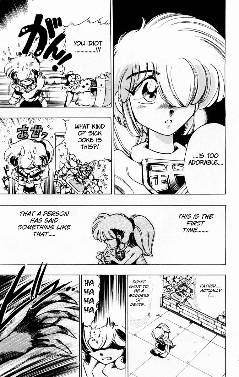Violinist of Hameln Chapter 53.1 page 21 - Chapter 53.1