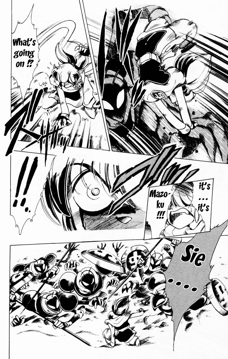 Violinist of Hameln Chapter 53.1 page 22 - Chapter 53.1