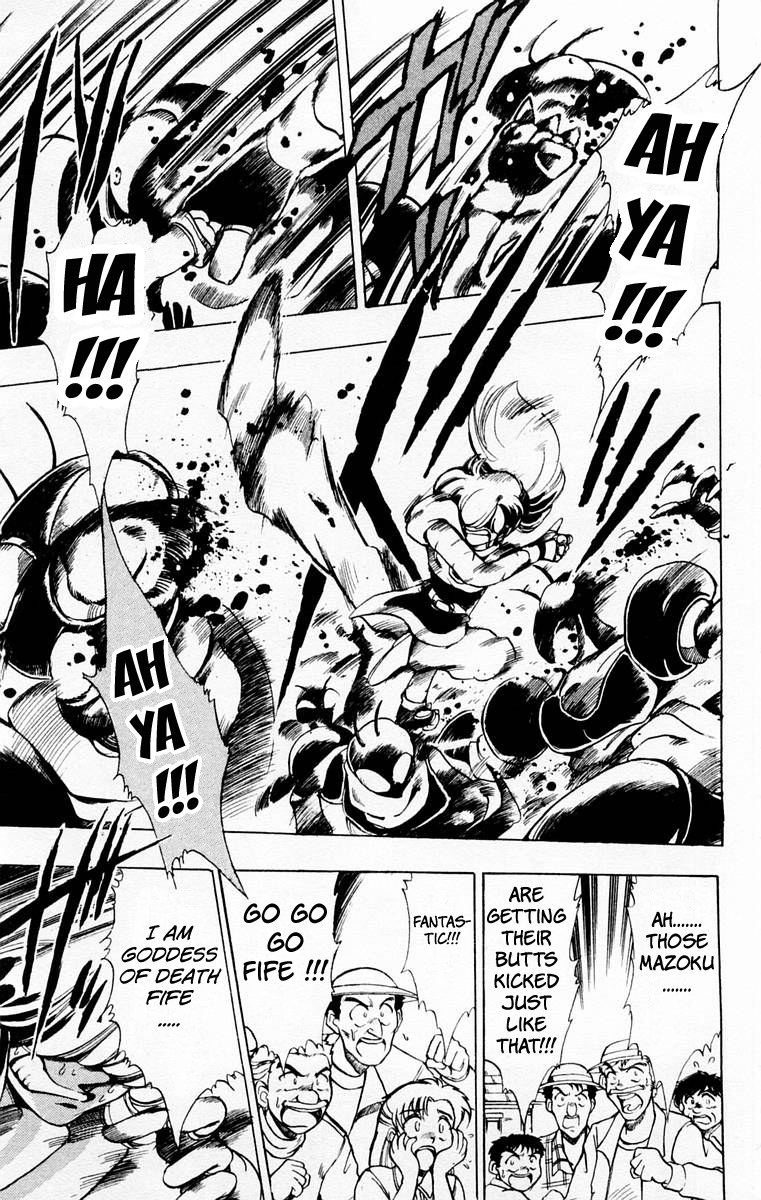 Violinist of Hameln Chapter 53.1 page 23 - Chapter 53.1