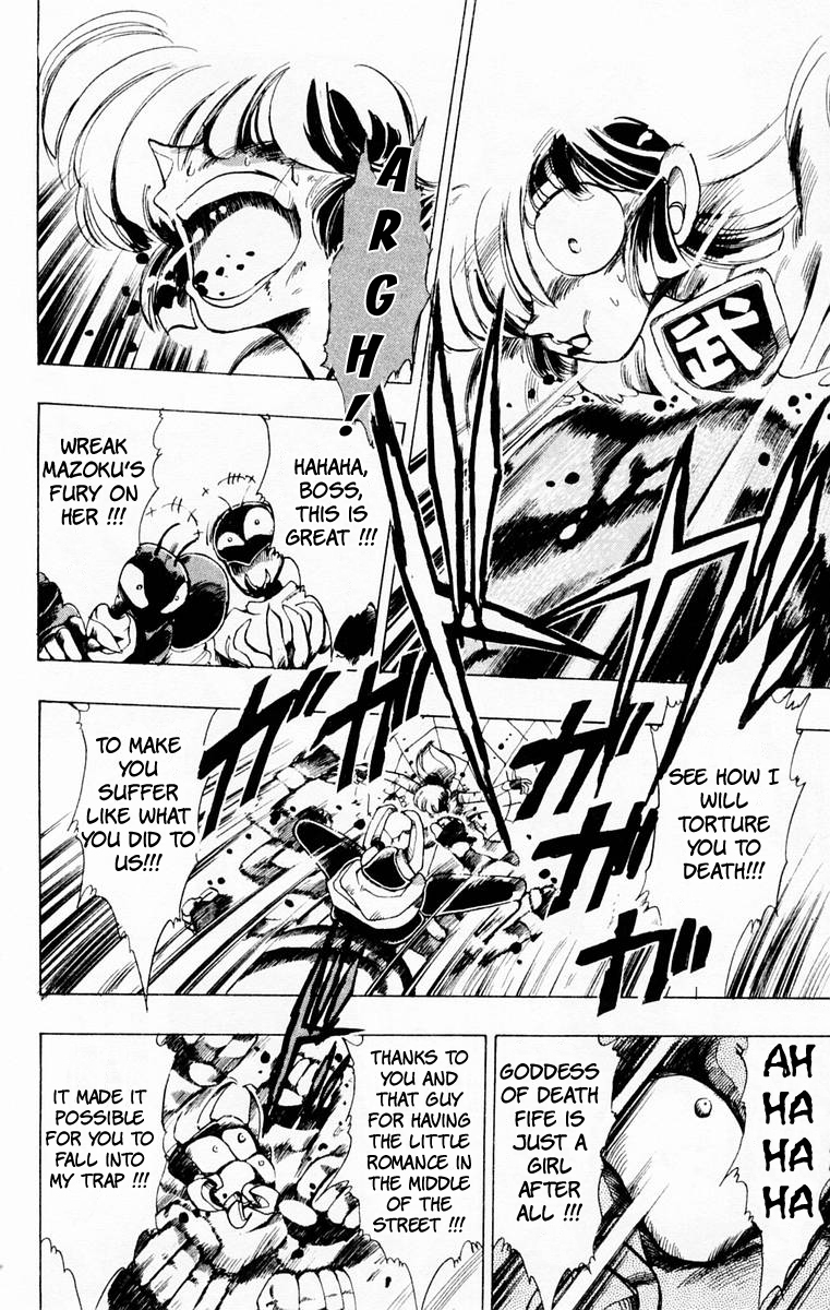 Violinist of Hameln Chapter 53.1 page 26 - Chapter 53.1