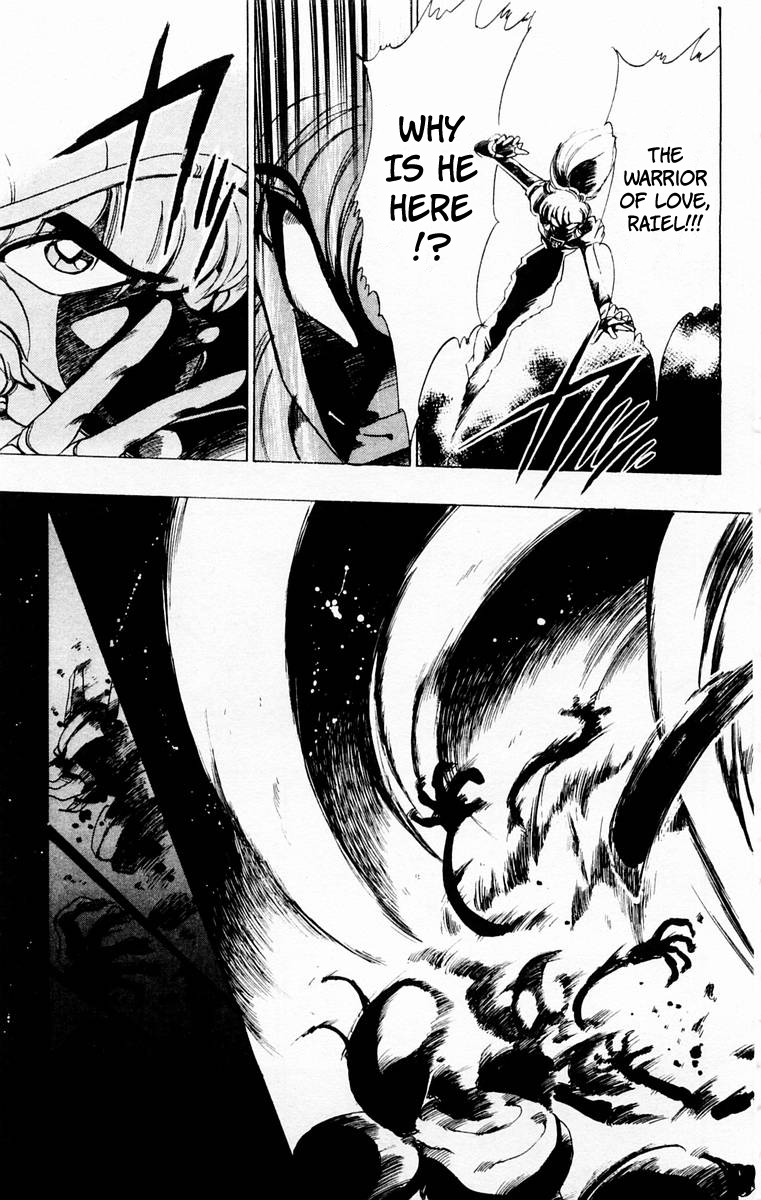 Violinist of Hameln Chapter 53.1 page 33 - Chapter 53.1