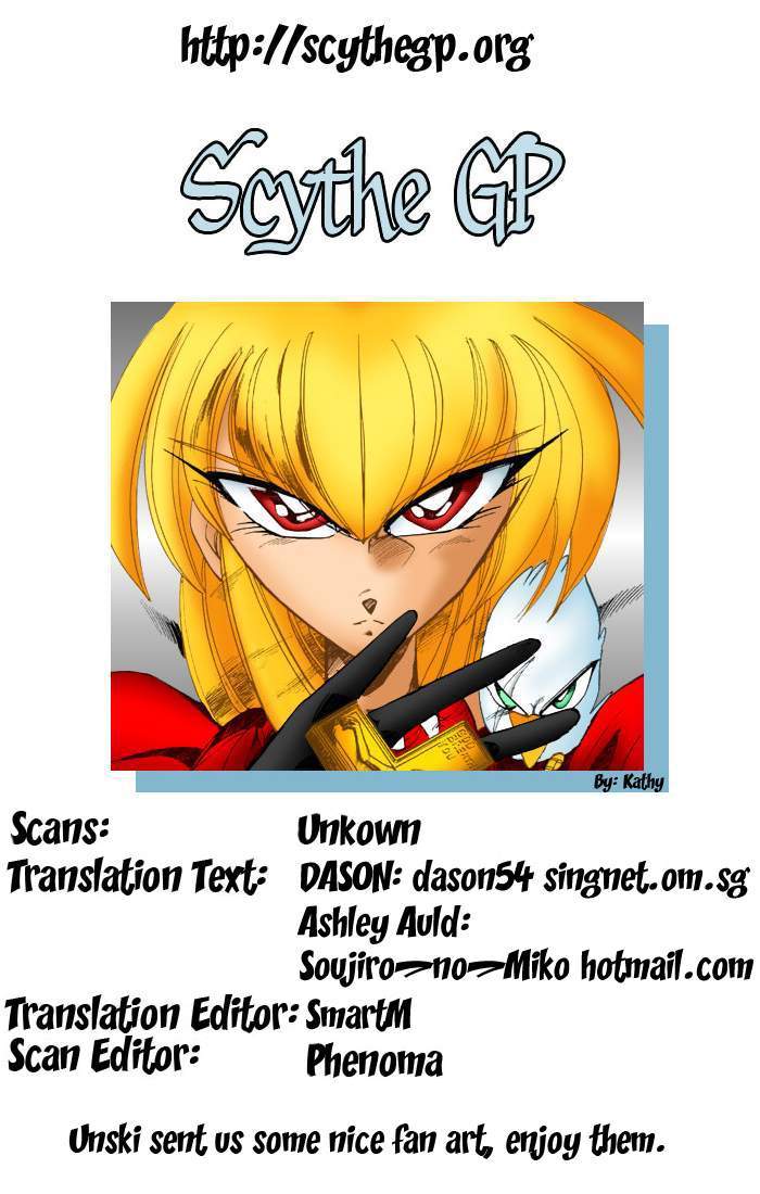 Violinist of Hameln Chapter 53.1 page 39 - Chapter 53.1