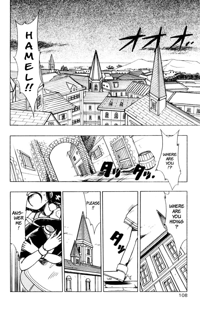 Violinist of Hameln Chapter 53 page 2 - Chapter 53