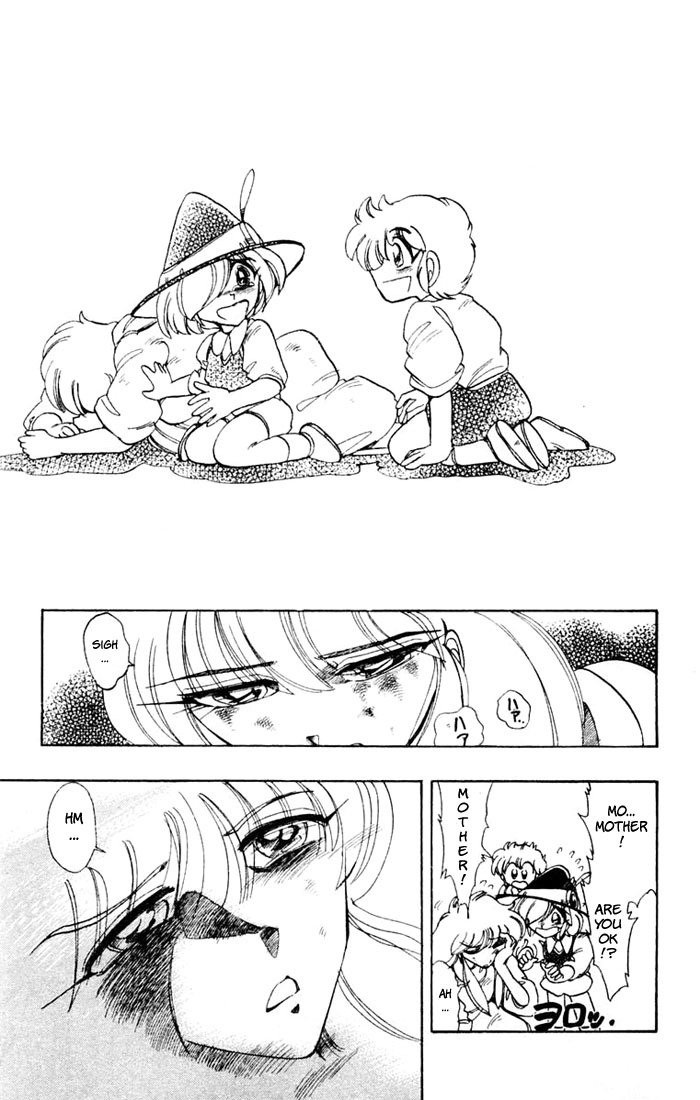Violinist of Hameln Chapter 53 page 21 - Chapter 53
