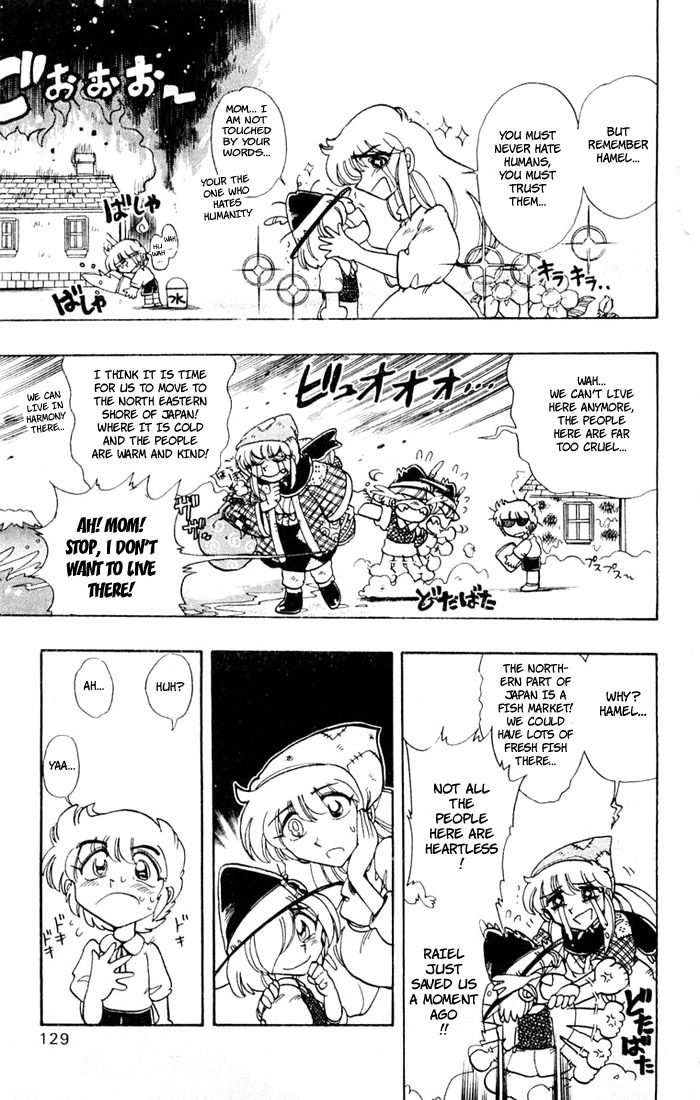 Violinist of Hameln Chapter 53 page 23 - Chapter 53