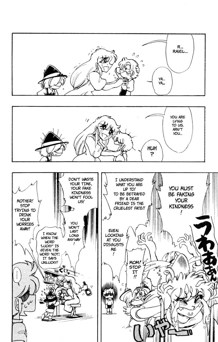 Violinist of Hameln Chapter 53 page 24 - Chapter 53