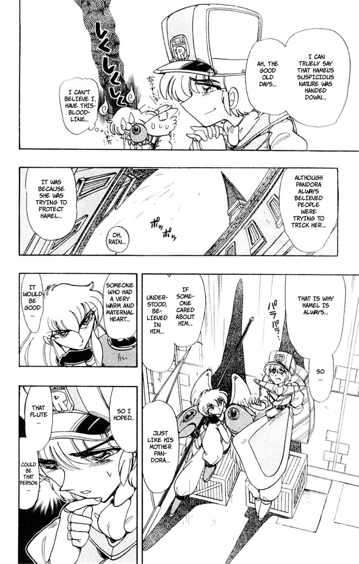 Violinist of Hameln Chapter 53 page 26 - Chapter 53