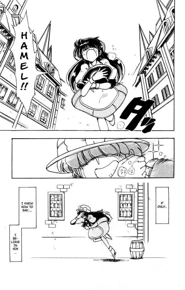 Violinist of Hameln Chapter 53 page 3 - Chapter 53