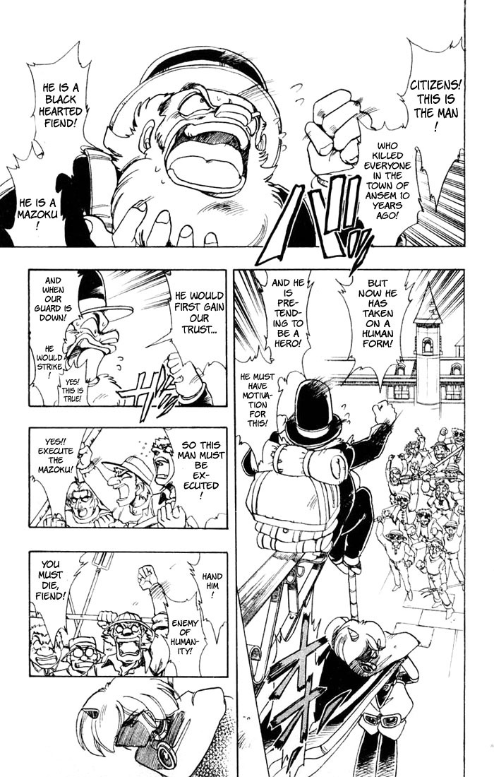Violinist of Hameln Chapter 53 page 33 - Chapter 53