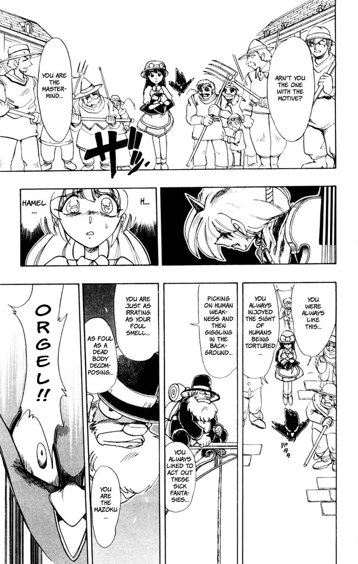 Violinist of Hameln Chapter 53 page 35 - Chapter 53