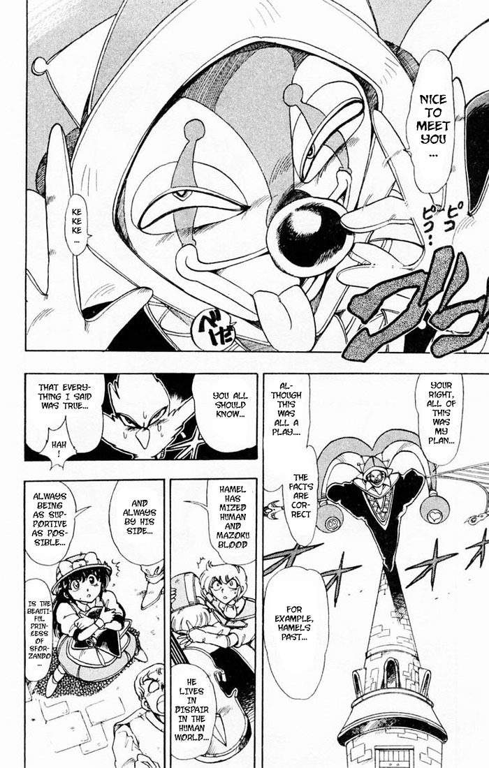 Violinist of Hameln Chapter 53 page 40 - Chapter 53