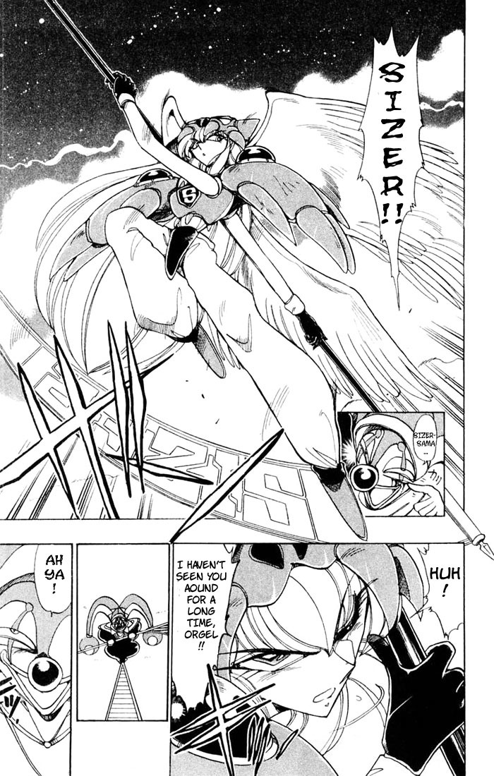 Violinist of Hameln Chapter 53 page 43 - Chapter 53