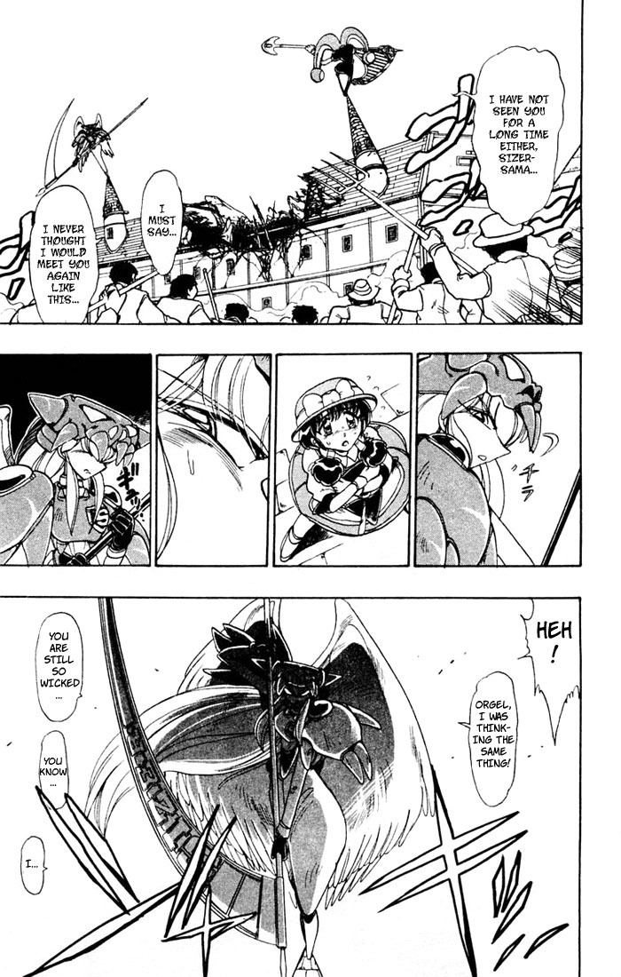 Violinist of Hameln Chapter 53 page 44 - Chapter 53