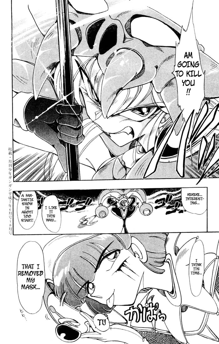 Violinist of Hameln Chapter 53 page 45 - Chapter 53