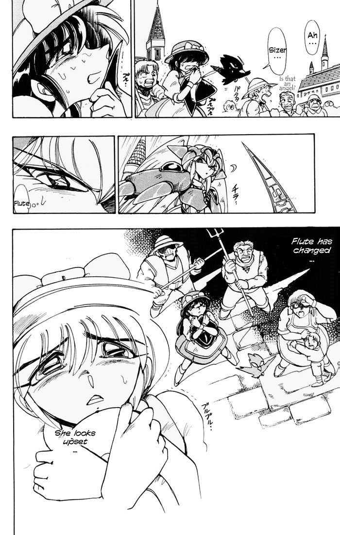 Violinist of Hameln Chapter 54 page 12 - Chapter 54: Joan of Arc, Part 3