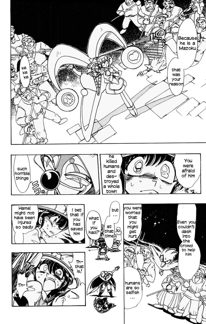 Violinist of Hameln Chapter 54 page 24 - Chapter 54: Joan of Arc, Part 3