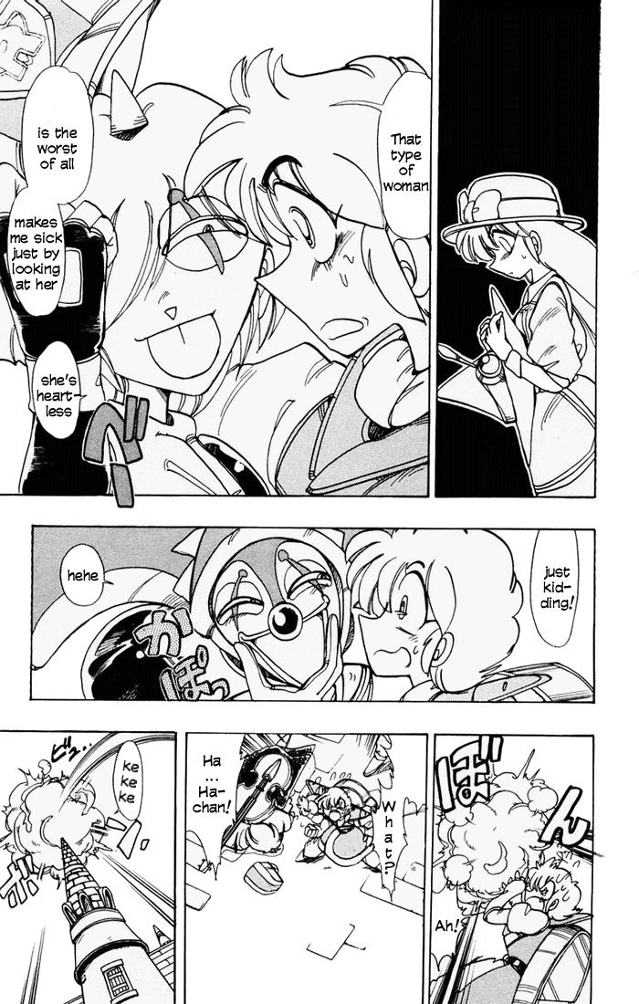 Violinist of Hameln Chapter 54 page 27 - Chapter 54: Joan of Arc, Part 3