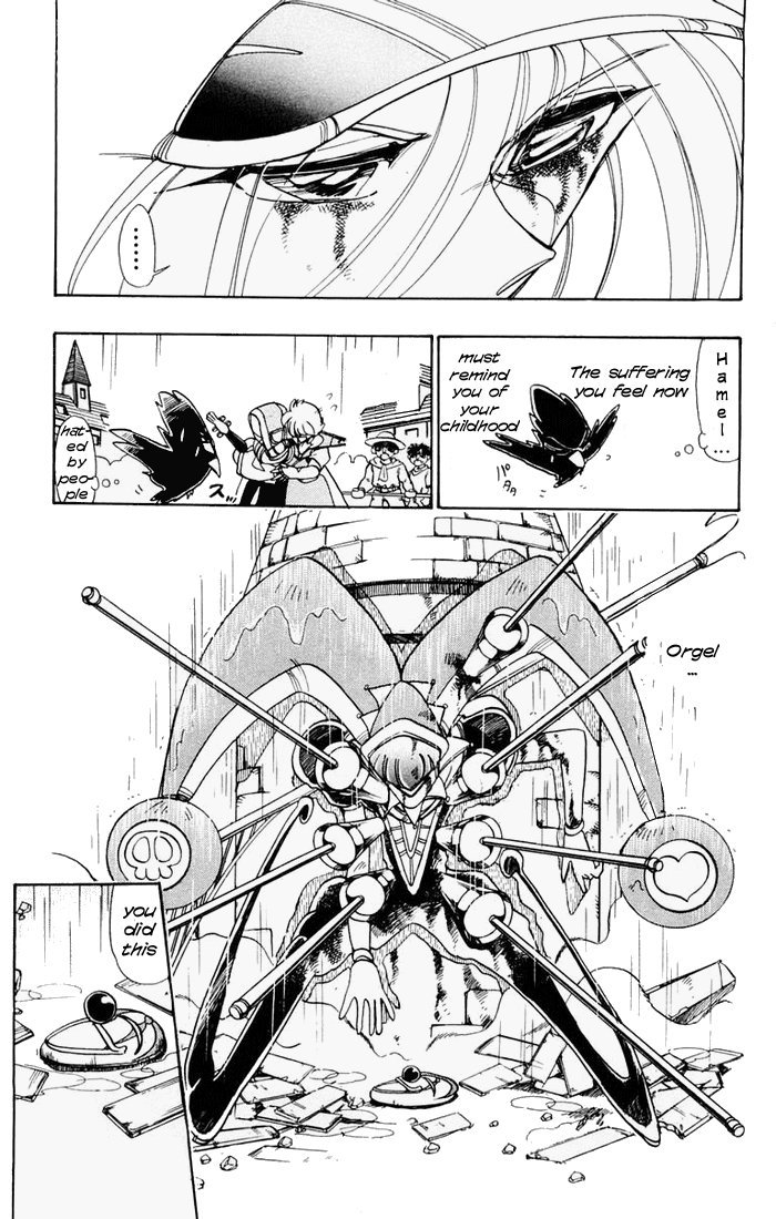Violinist of Hameln Chapter 54 page 37 - Chapter 54: Joan of Arc, Part 3