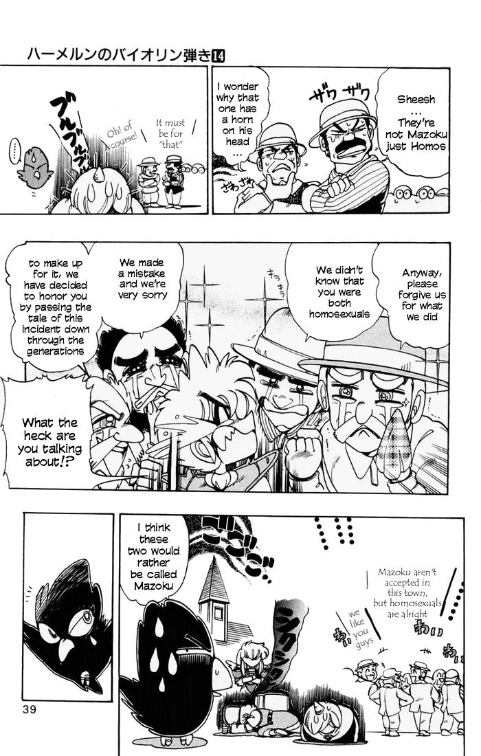 Violinist of Hameln Chapter 54 page 41 - Chapter 54: Joan of Arc, Part 3