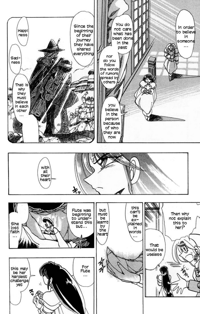 Violinist of Hameln Chapter 54 page 49 - Chapter 54: Joan of Arc, Part 3