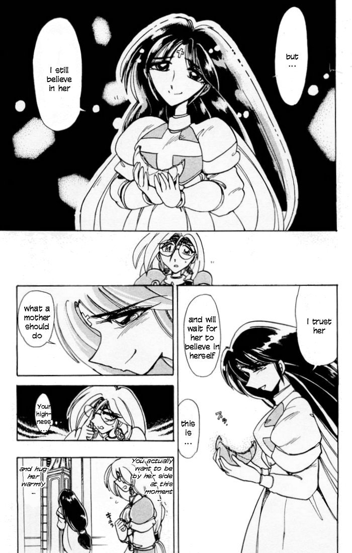 Violinist of Hameln Chapter 54 page 50 - Chapter 54: Joan of Arc, Part 3