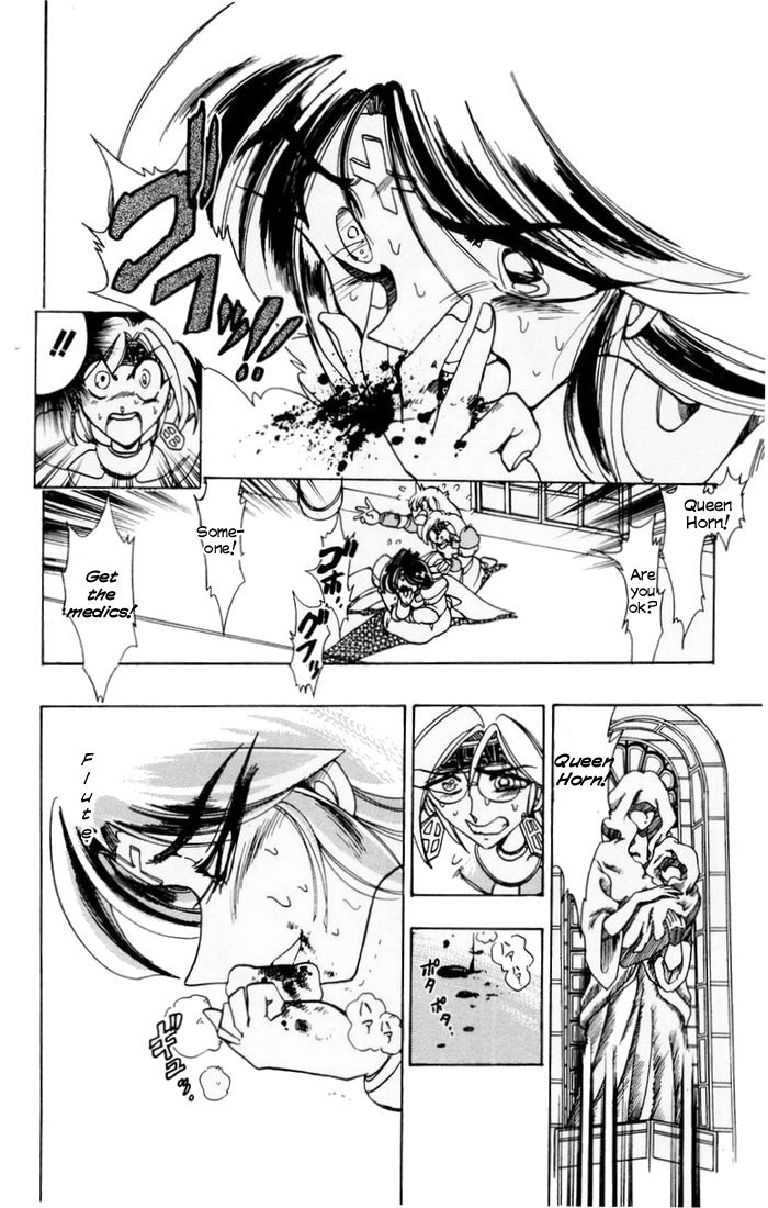 Violinist of Hameln Chapter 54 page 51 - Chapter 54: Joan of Arc, Part 3