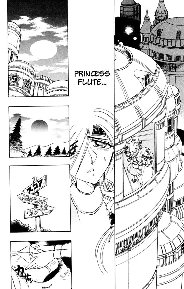 Violinist of Hameln Chapter 55 page 12 - Chapter 55: The Waltz of Farewell