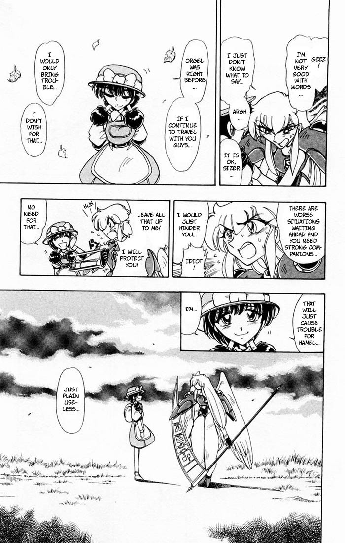 Violinist of Hameln Chapter 55 page 15 - Chapter 55: The Waltz of Farewell