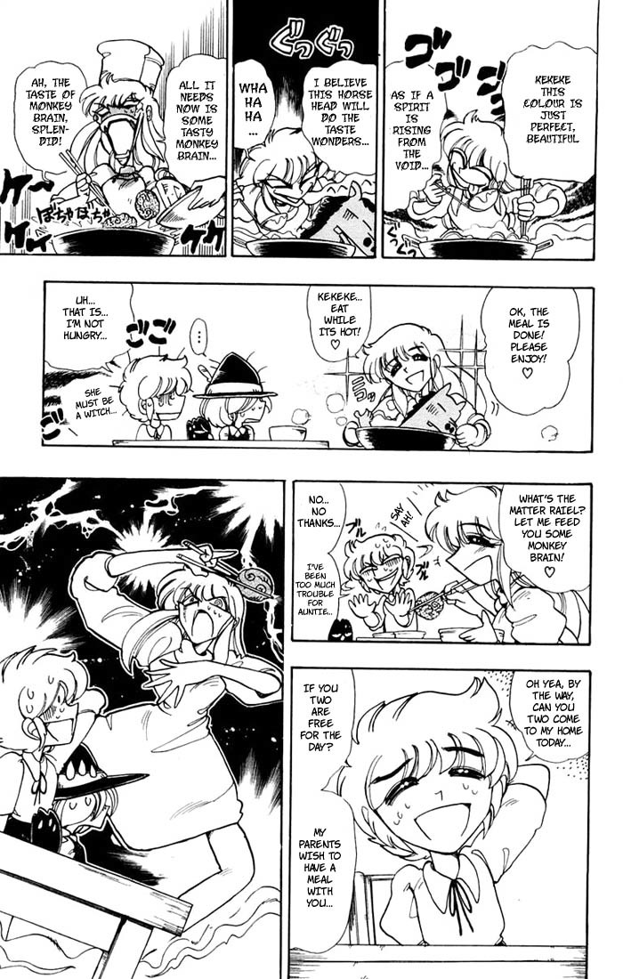 Violinist of Hameln Chapter 55 page 23 - Chapter 55: The Waltz of Farewell
