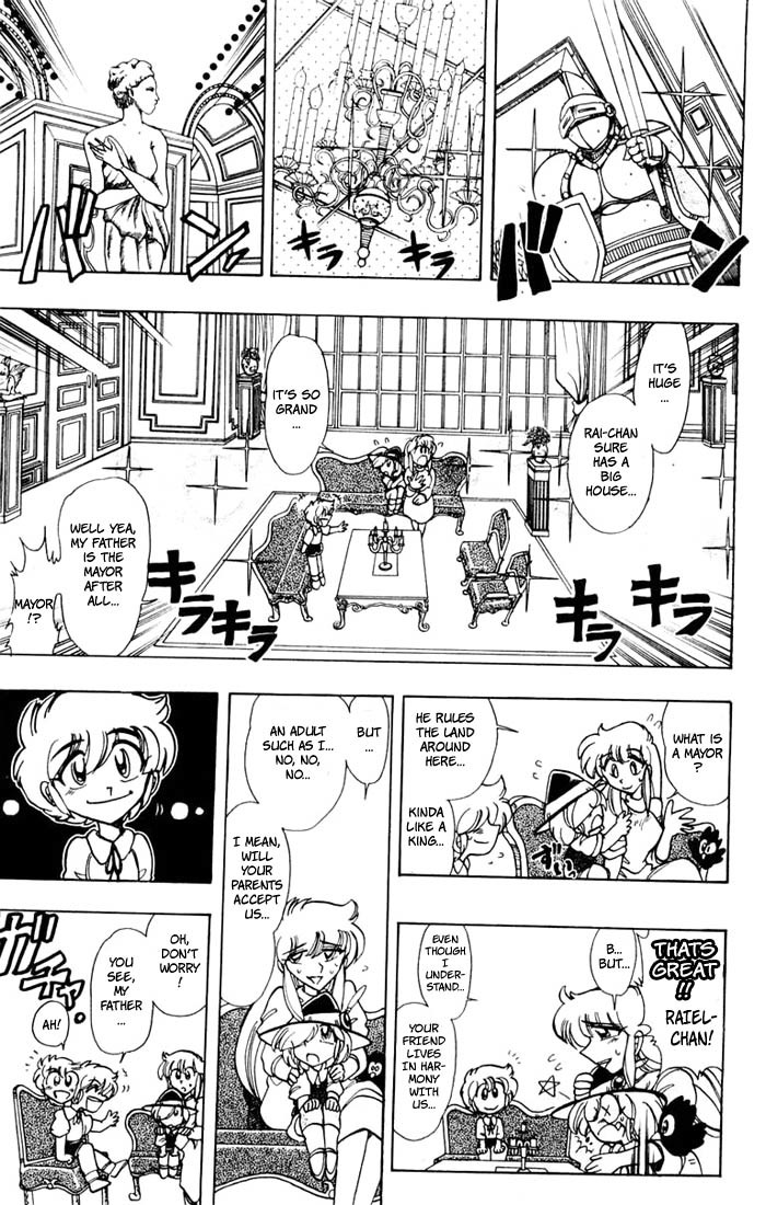 Violinist of Hameln Chapter 55 page 27 - Chapter 55: The Waltz of Farewell