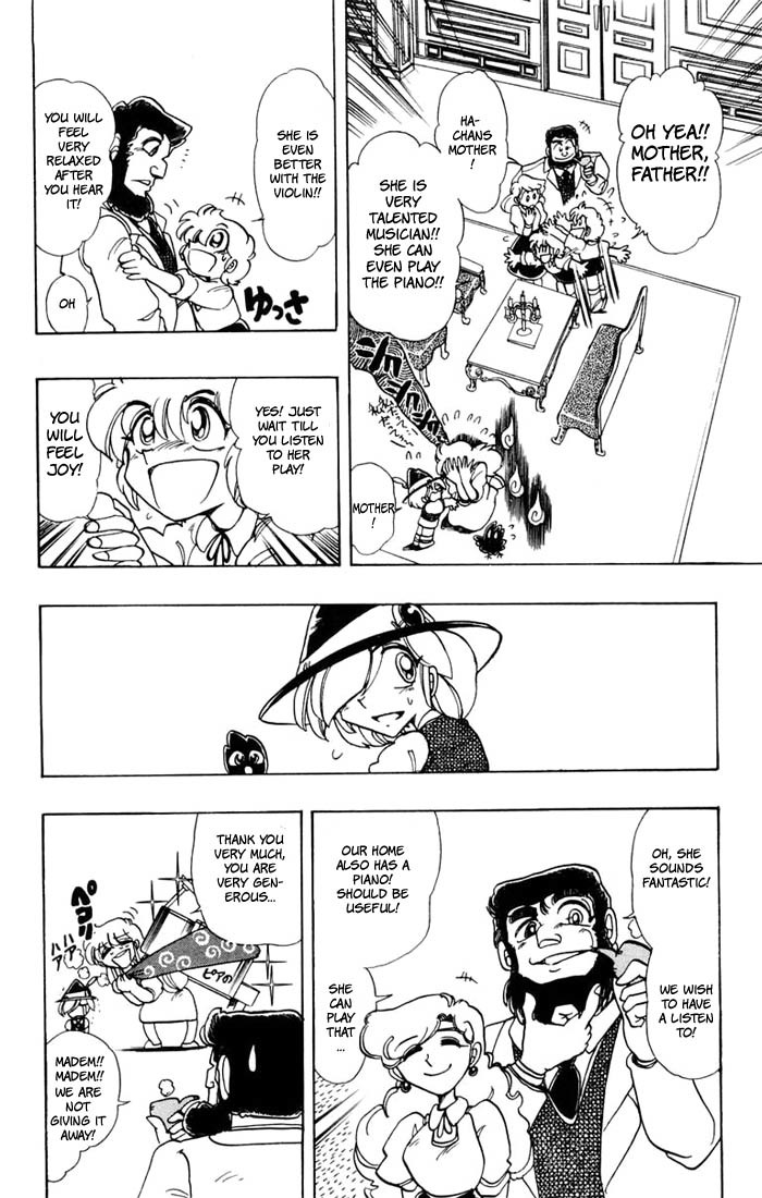 Violinist of Hameln Chapter 55 page 34 - Chapter 55: The Waltz of Farewell
