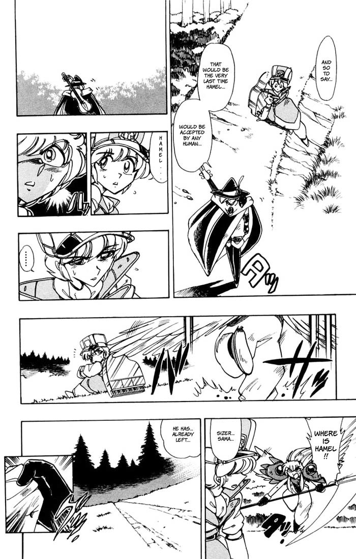 Violinist of Hameln Chapter 55 page 38 - Chapter 55: The Waltz of Farewell