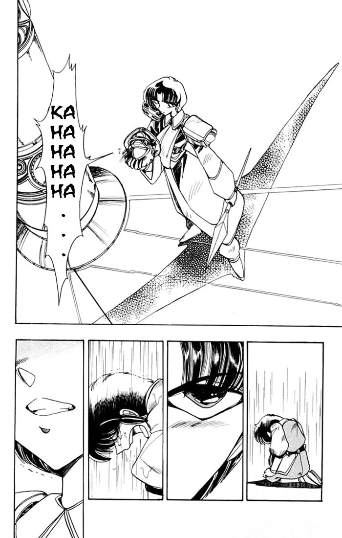 Violinist of Hameln Chapter 55 page 5 - Chapter 55: The Waltz of Farewell