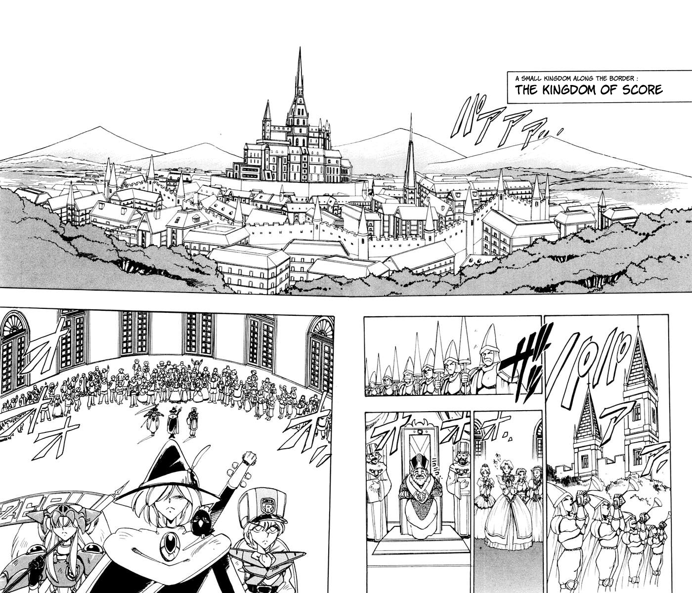 Violinist of Hameln Chapter 56 page 14 - Chapter 56: Joan of Arc part 4