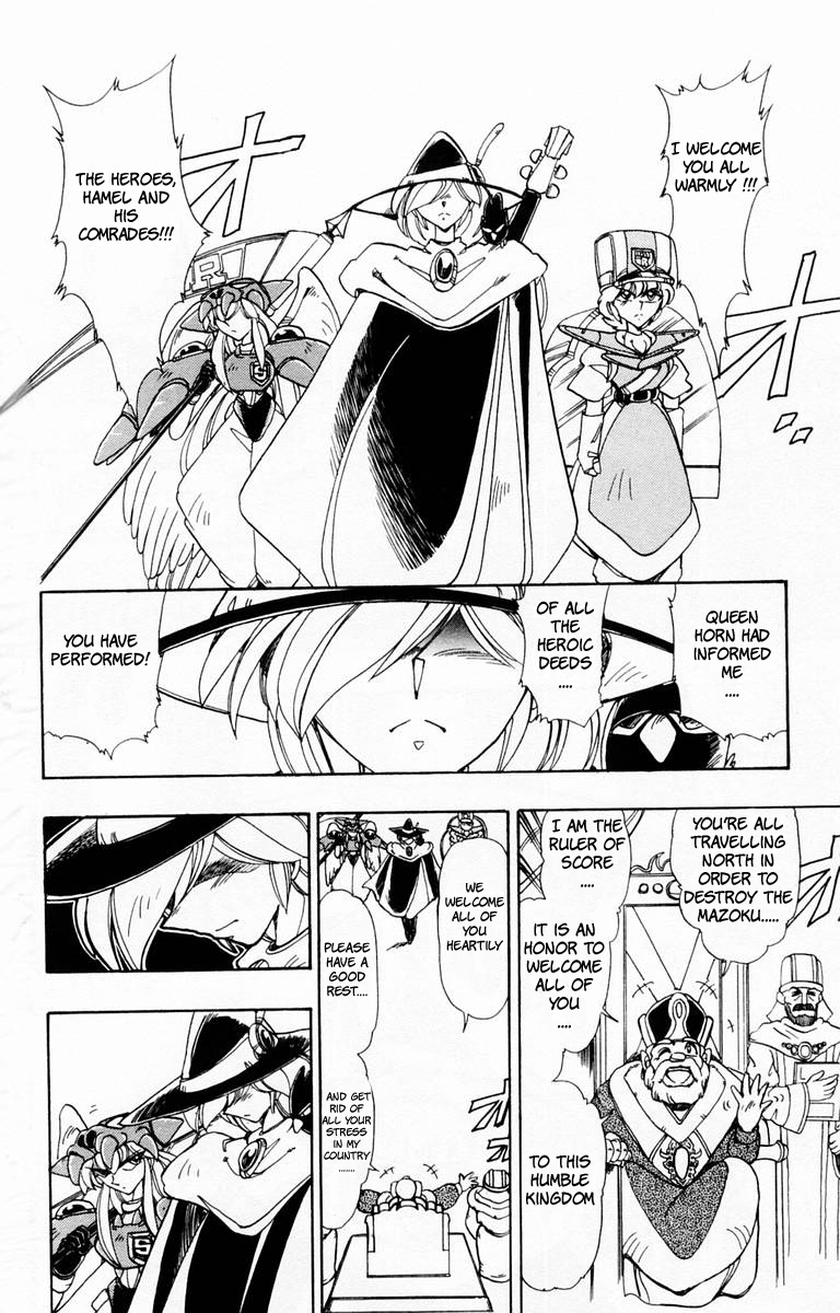 Violinist of Hameln Chapter 56 page 15 - Chapter 56: Joan of Arc part 4