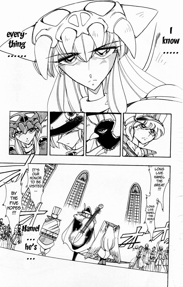 Violinist of Hameln Chapter 56 page 16 - Chapter 56: Joan of Arc part 4
