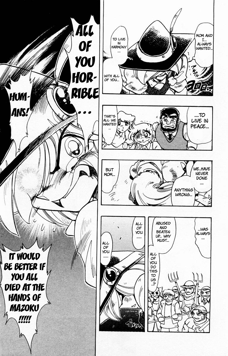 Violinist of Hameln Chapter 56 page 27 - Chapter 56: Joan of Arc part 4