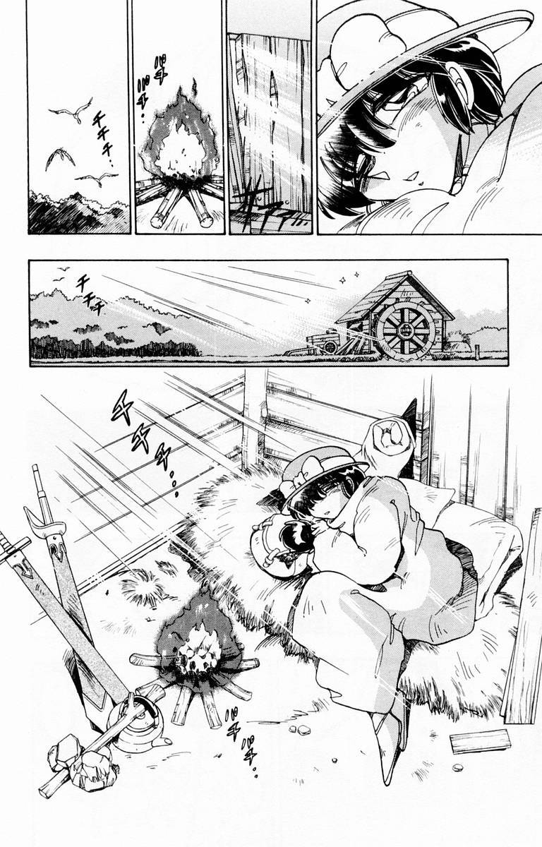 Violinist of Hameln Chapter 56 page 4 - Chapter 56: Joan of Arc part 4