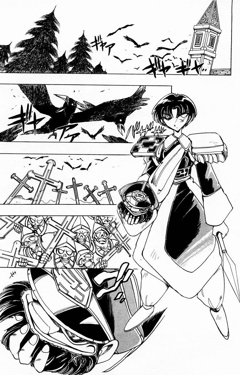 Violinist of Hameln Chapter 56 page 45 - Chapter 56: Joan of Arc part 4