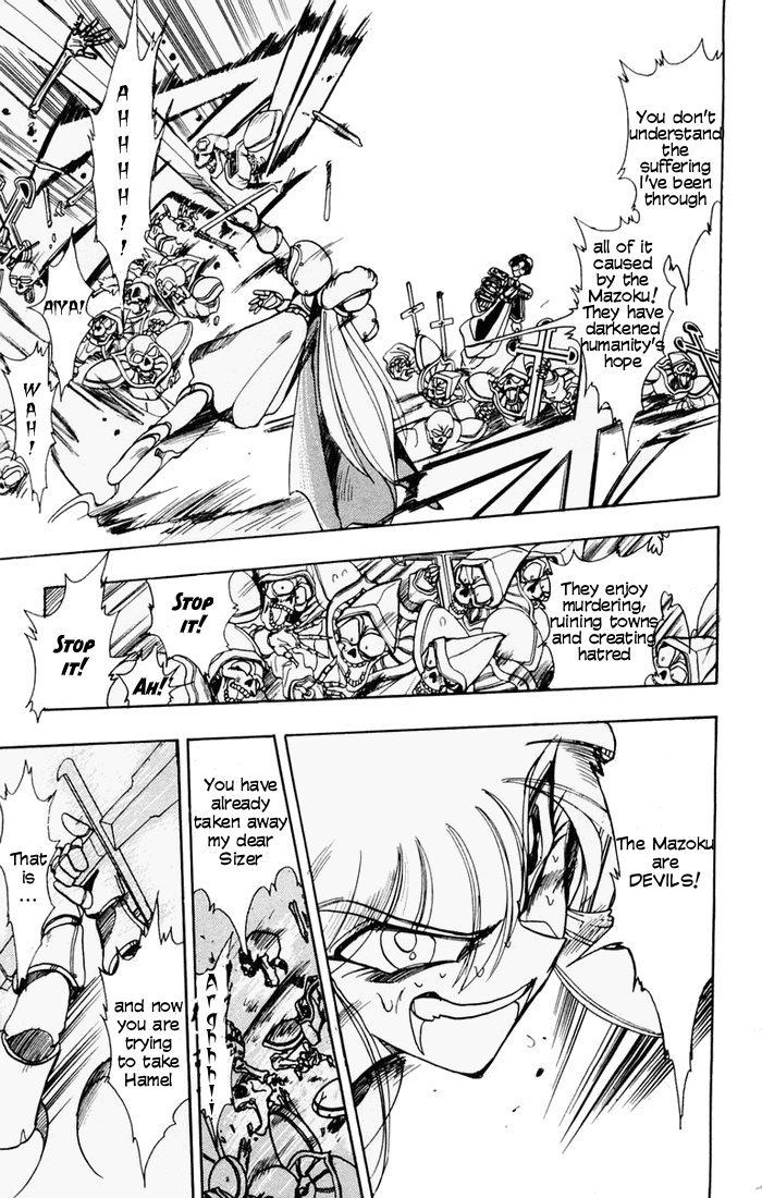 Violinist of Hameln Chapter 57 page 13 - Chapter 57: Joan of Arc Part 5