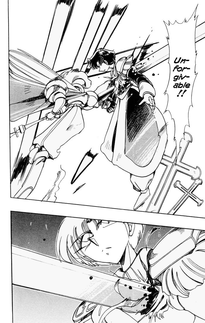 Violinist of Hameln Chapter 57 page 14 - Chapter 57: Joan of Arc Part 5