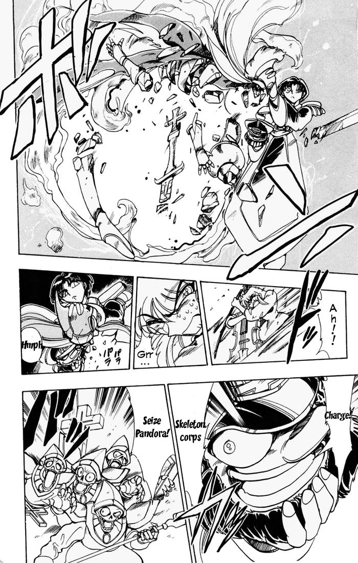 Violinist of Hameln Chapter 57 page 16 - Chapter 57: Joan of Arc Part 5
