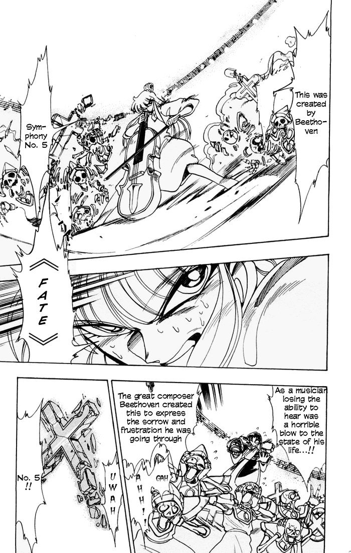 Violinist of Hameln Chapter 57 page 19 - Chapter 57: Joan of Arc Part 5