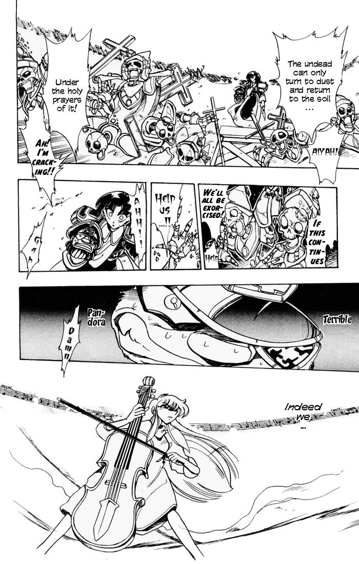 Violinist of Hameln Chapter 57 page 20 - Chapter 57: Joan of Arc Part 5