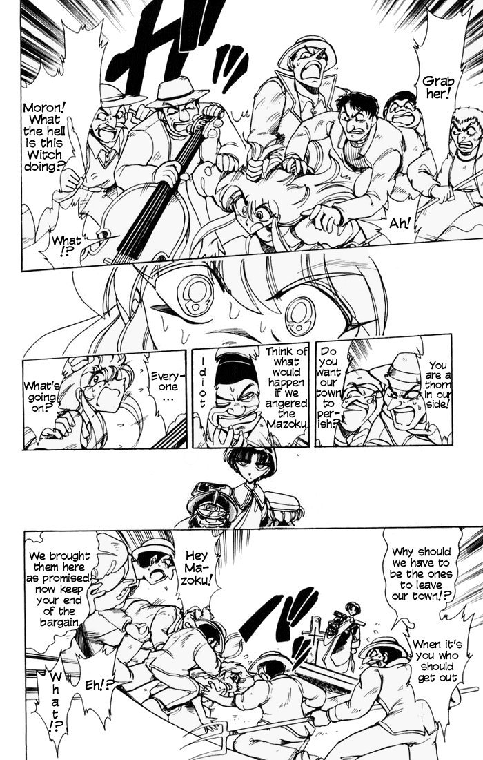 Violinist of Hameln Chapter 57 page 24 - Chapter 57: Joan of Arc Part 5