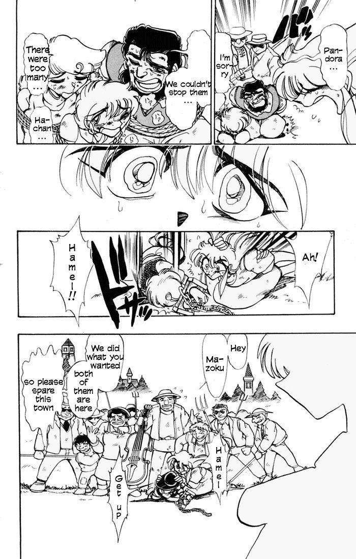 Violinist of Hameln Chapter 57 page 26 - Chapter 57: Joan of Arc Part 5