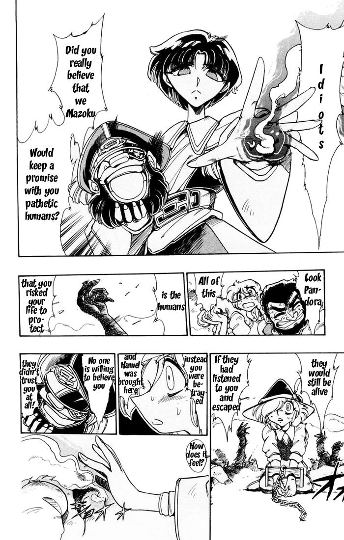 Violinist of Hameln Chapter 57 page 29 - Chapter 57: Joan of Arc Part 5