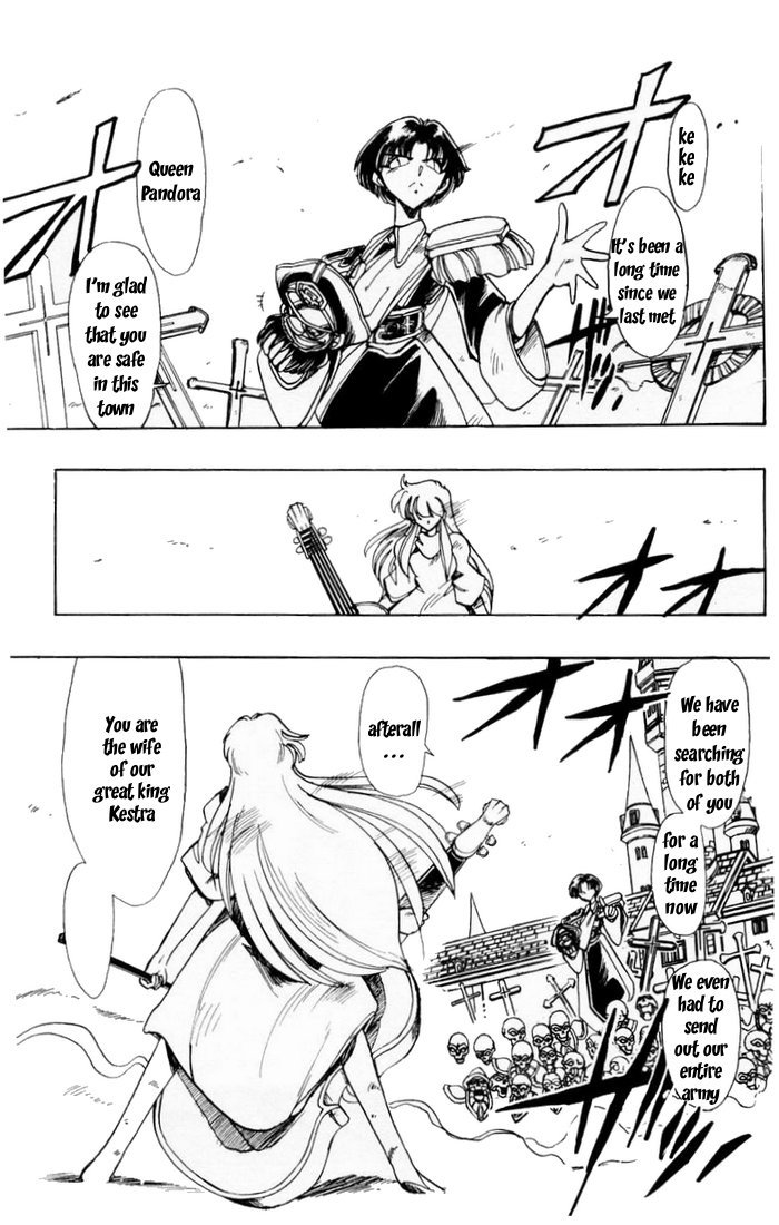 Violinist of Hameln Chapter 57 page 3 - Chapter 57: Joan of Arc Part 5